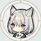 Hana